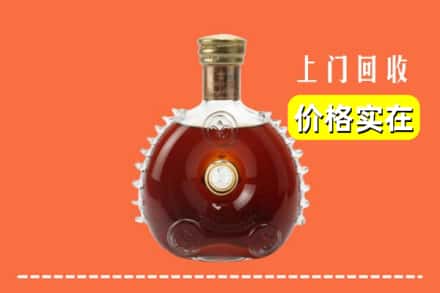 临颍县回收路易十三