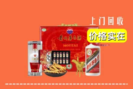临颍县名酒回收