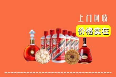 临颍县回收烟酒