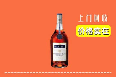 临颍县回收蓝带