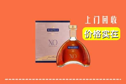 临颍县回收马爹利