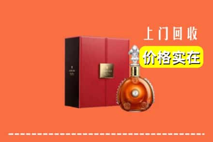 临颍县回收人头马