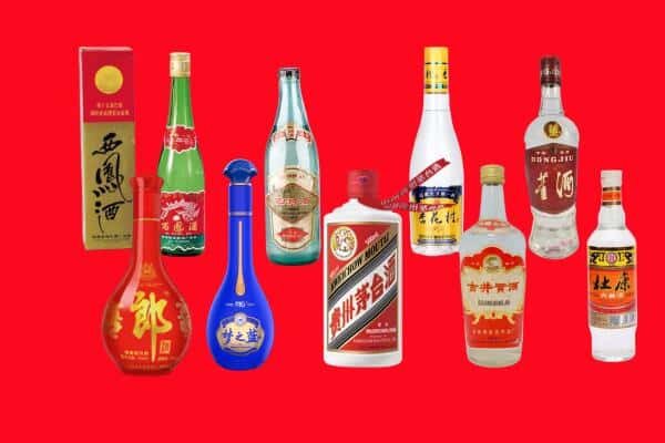 临颍县回收烟酒